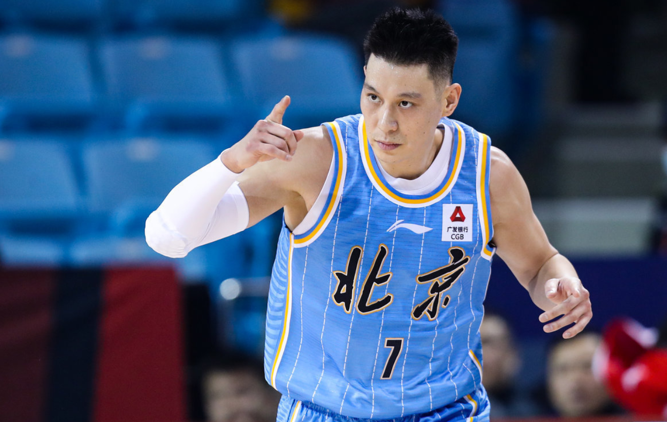 欧篮联比赛结果-亚博体育